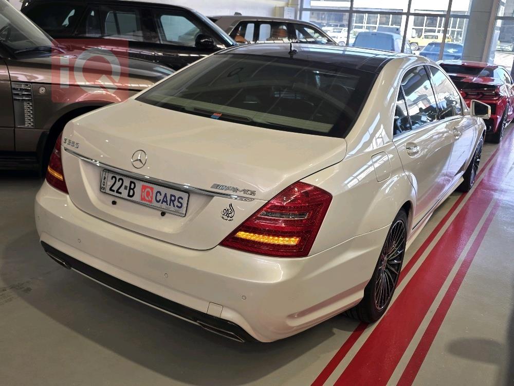 مرسيدس بنز S-Class